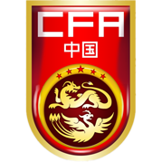 https://img.wenwoha.com/img/football/team/cf82ff425ec97af2c4c0c2f517f2a631.png